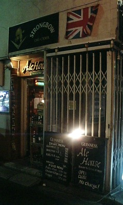 080801_2133~0002.jpg