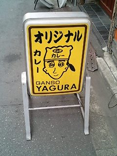 E?.jpg