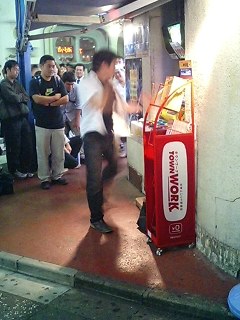 タバーン・ゲーム少年.jpg