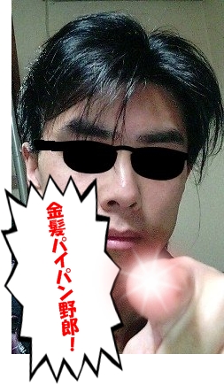 今年もよろしく - コピー.jpg