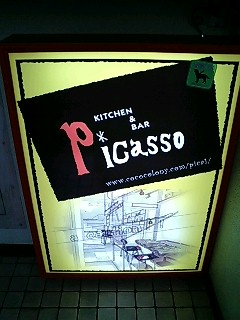 PicassoEn?.jpg