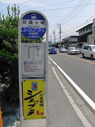 RIMG9718.JPG