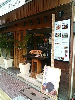 Rab.cafeE.jpg