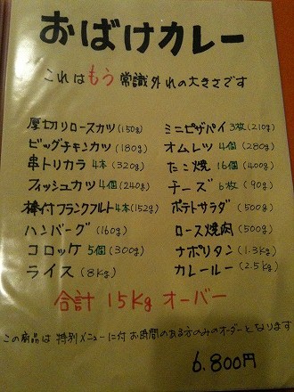 s-IMG_2570.jpg