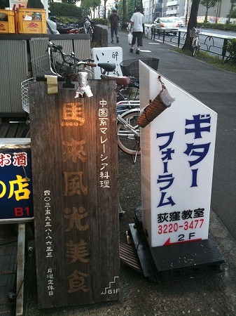s-IMG_5042.jpg