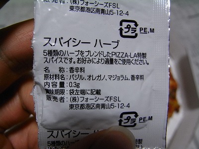 s-RIMG4055.jpg