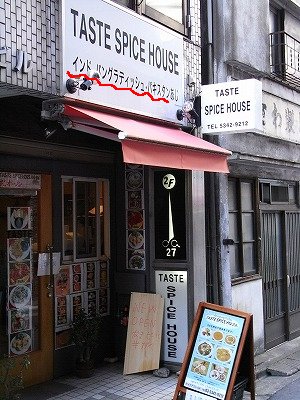 s-RIMG4643 - コピー.jpg